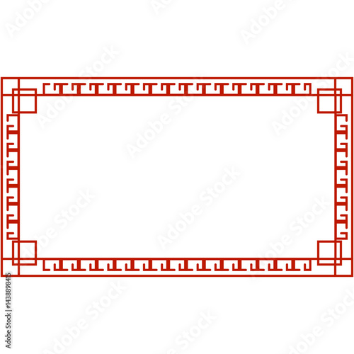 Chinese Frame Border. Red Asian red knot frames and borders. Korean, chinese and japanese knot vector embellishment. Chinese red pattern ornaments and asian oriental corner frames or geometric borders