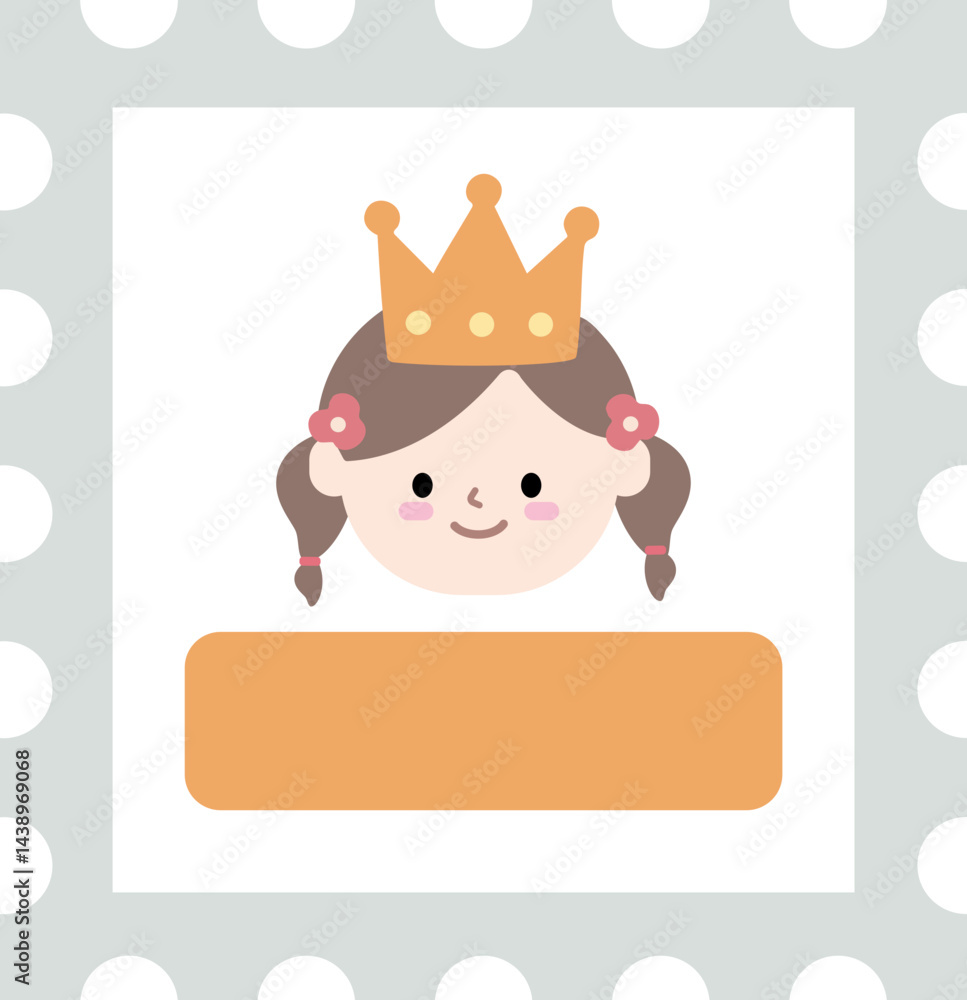 Fototapeta premium 어린이 생일 파티 초대와 선물 일러스트