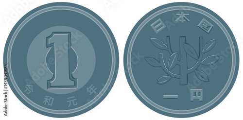 硬貨1円のイラスト