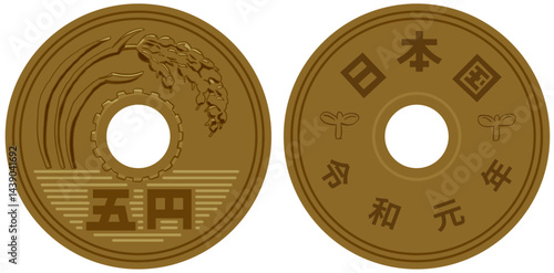 硬貨5円のイラスト