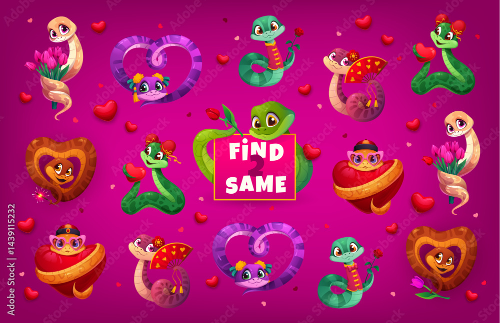 Find two same valentine day lovely snake characters. Kid game worksheet with cartoon reptiles. Vector educational children riddle, leisure activity with adorable snakes in love with hearts and flowers Find two same valentine day lovely snake characters. Kid game worksheet with cartoon reptiles. Vector educational children riddle, leisure activity with adorable snakes in love with hearts and flowers