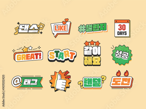 유튜브 자막 아이콘 소스 01
