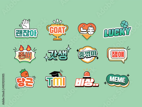 유튜브 자막 아이콘 소스 10
