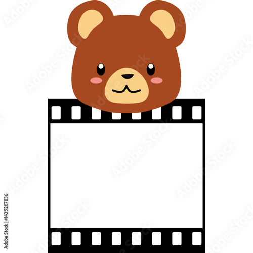 Cute Animals Frame Photobooth
