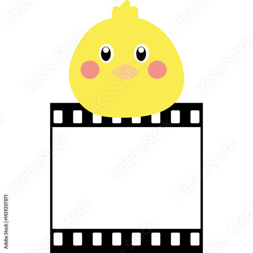 Cute Animals Frame Photobooth