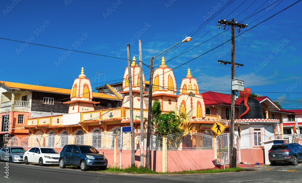 Radha Krishna Temple in Georgetown, Guyana
