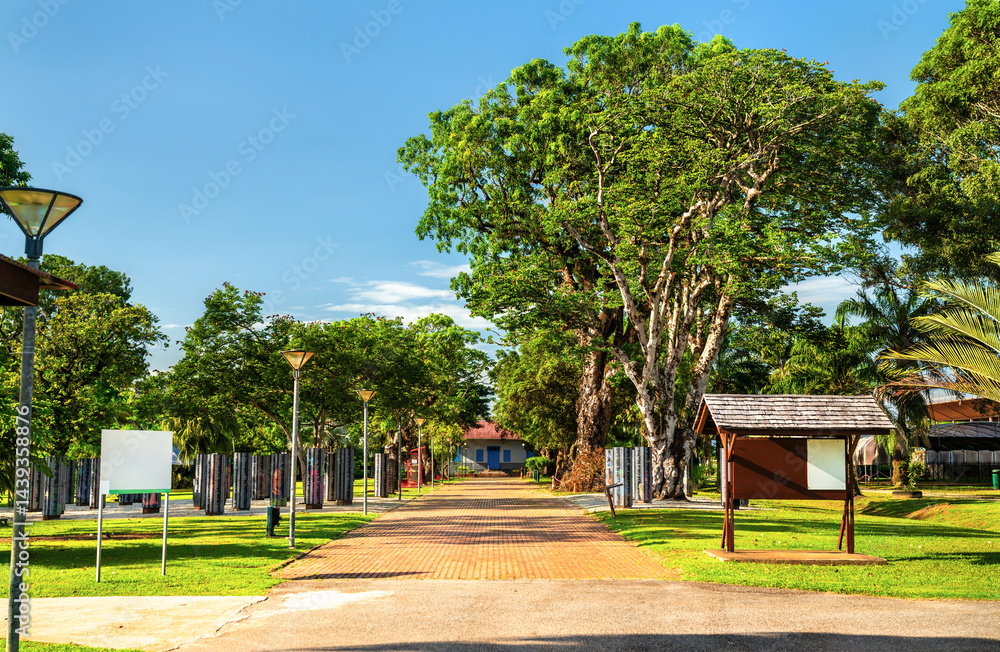 Botanical garden in Cayenne, capital of French Guiana