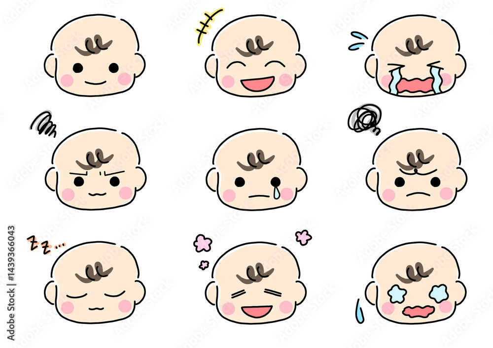 赤ちゃんの色々な表情
赤ちゃんの色々な表情