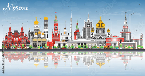 Moscow Russia city skyline with color buildings, blue sky and reflections. Moscow cityscape with landmarks. Travel and tourism concept with modern and historic architecture.