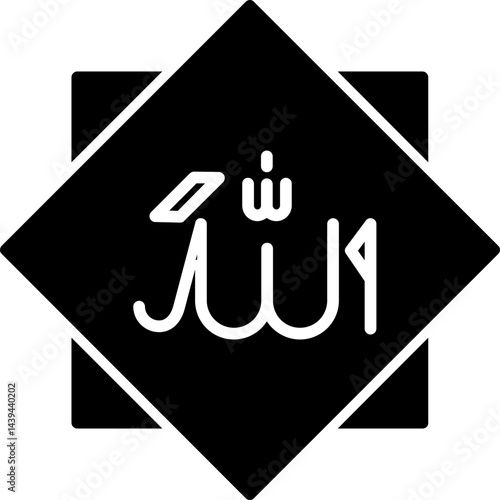 Allah Icon