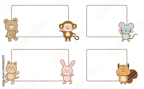 手書き風　かわいい動物たちのふきだしセット