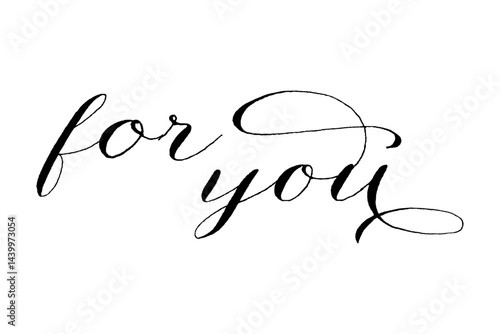 手書きの筆記体で書いたような、for you（あなたへ）のレタリング（カリグラフィー）によるロゴマーク
