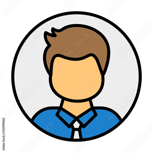User Filled Icon