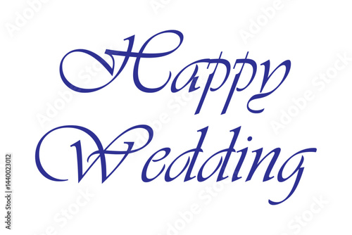 筆記体でおしゃれに書いた、Happy Wedding（結婚おめでとう）の、おしゃれな手書き風のロゴマーク

