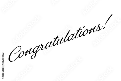 筆記体で書いた、Congratulations!（おめでとうございます！）の文字の、おしゃれなロゴマーク
