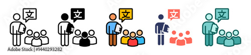 Language Learning multiple icon