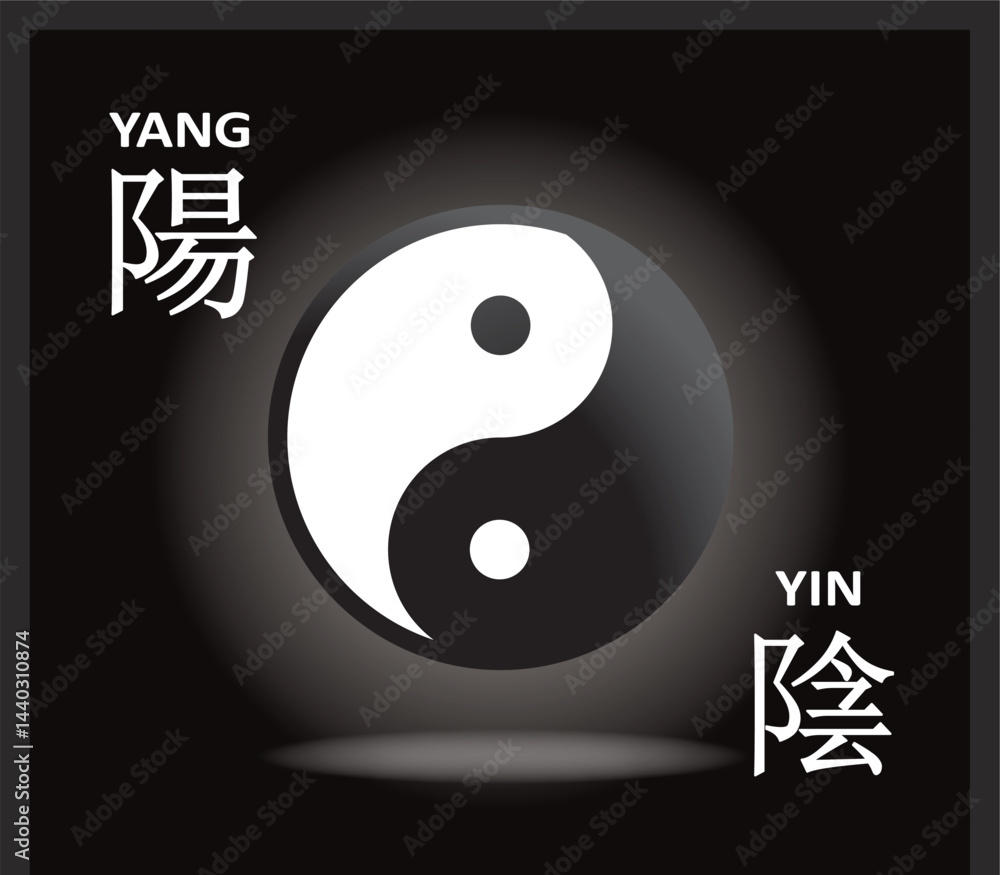 SYMBOLE YIN YANG AVEC TRADUCTION SUR FOND NOIR - Illustration vectorielle