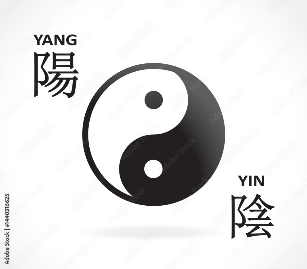 SYMBOLE YIN YANG AVEC TRADUCTION SUR FOND BLANC - Illustration vectorielle