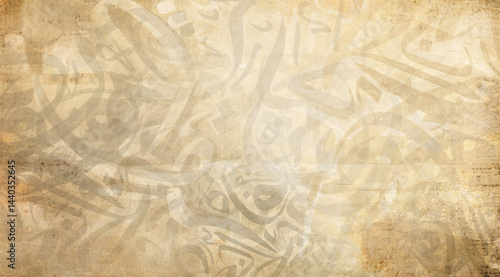 Old yellow wallpaper with Arabic calligraphy, with a beige background and overlapping Arabic letter texts. An Arabic background reminiscent of Islamic culture. Social media posts . Arabic calligraphy 