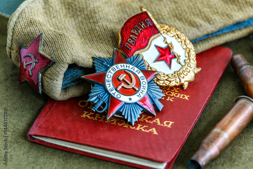 Naklejka premium Orders and medals of the USSR.Awards of the Second world war close-up.Victory Day - 9 of may 1945. Soviet military awards.Phaleristics.Antikvariat.