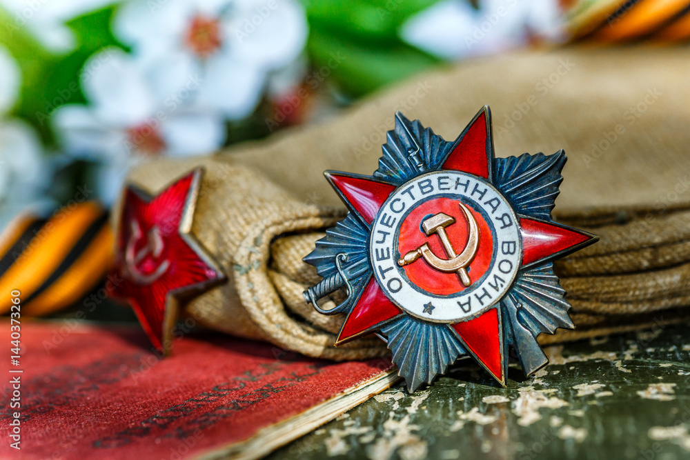 Naklejka premium Orders and medals of the USSR.Awards of the Second world war close-up.Victory Day - 9 of may 1945. Soviet military awards.Phaleristics.Antikvariat.