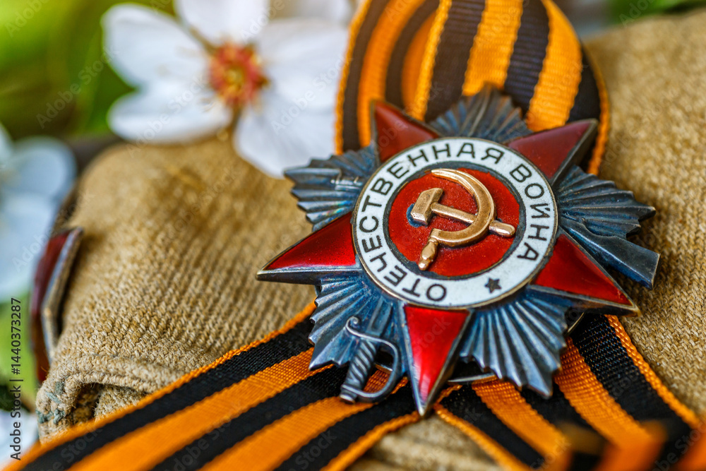 Naklejka premium Orders and medals of the USSR.Awards of the Second world war close-up.Victory Day - 9 of may 1945. Soviet military awards.Phaleristics.Antikvariat.