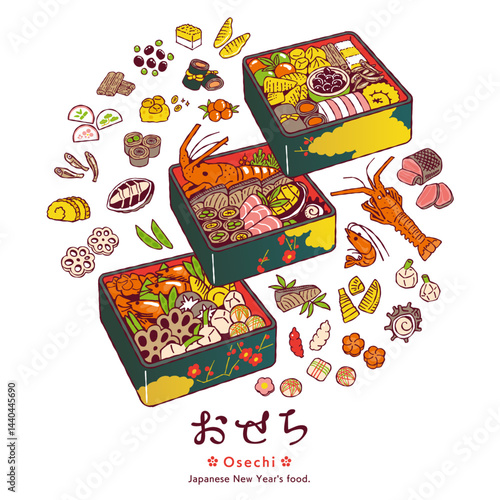 日本のおせち 手描きベクターイラストセット（日本の伝統的なお正月料理, 重箱）