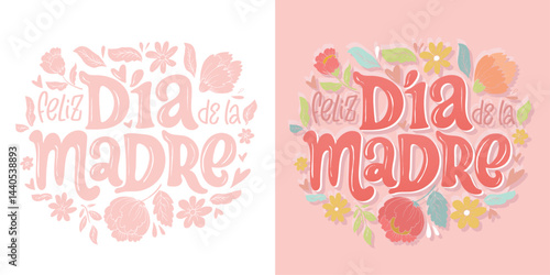 Happy Mother's Day in spanish - cute trendy hand dtawm doodle lettering print. T-shirt design, mug print, sticker.