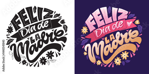 Happy Mother's Day in spanish - cute trendy hand dtawm doodle lettering print. T-shirt design, mug print, sticker.

