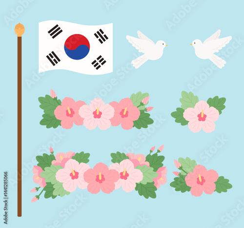 대한민국 국기, 무궁화, 평화의 비둘기 일러스트