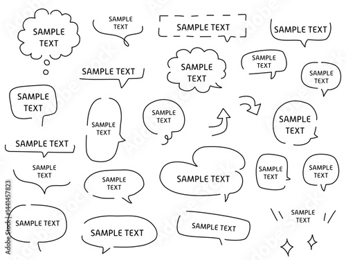 手書き風のシンプルなふきだしのセット