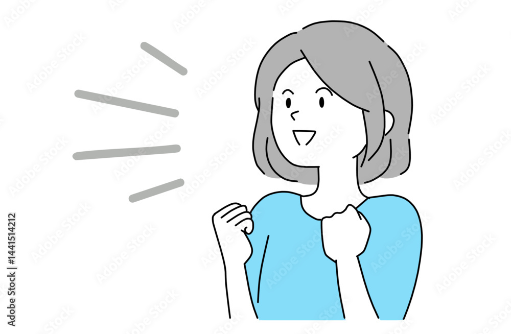うれしくて両手でガッツポーズをとる笑顔の若い女性 うれしくて両手でガッツポーズをとる笑顔の若い女性