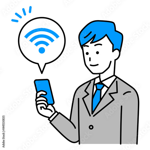 Wi-Fi-に繋がっているスマートフォンを持つスーツの男性