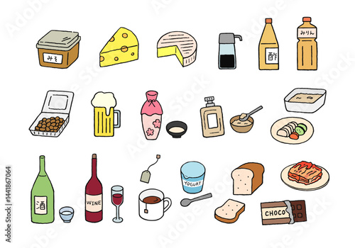 いろんな発酵食品の手描きイラストセット
