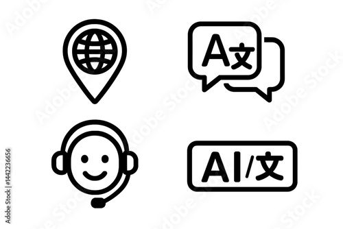 Icons that support multiple languages are combining location, speech, assistance, and automated text