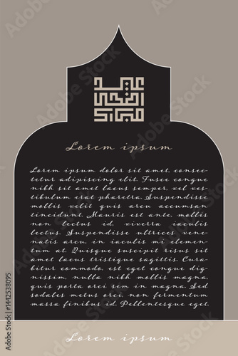 Eid Al Adha Mubarak Square Kufic Calligraphy Vector Design Black and gold card islamic arabic style