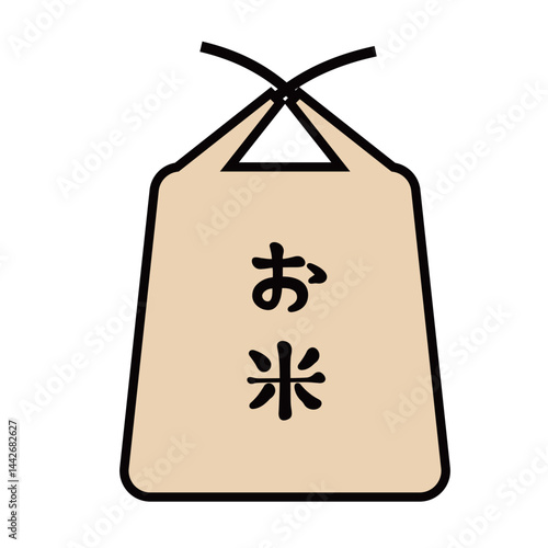 シンプルお米袋アイコン　カラー