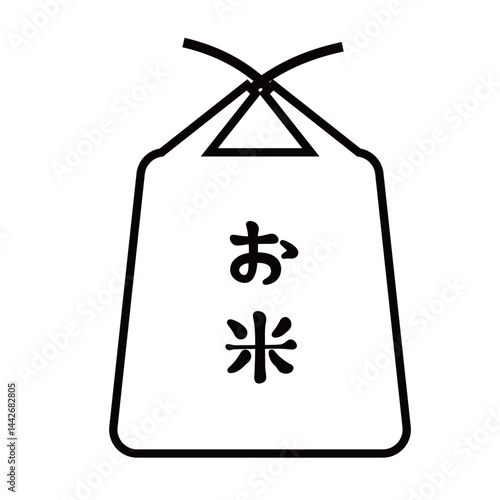 シンプルお米袋アイコン　モノクロ