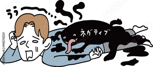 ネガティブなマインドに襲われて倒れる人