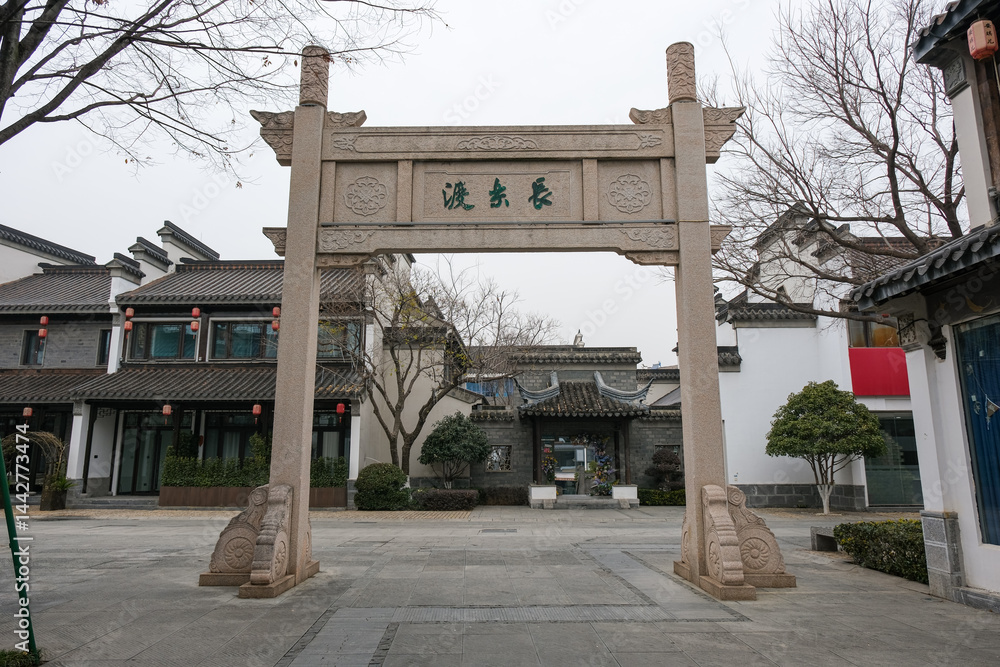中国 南京市の繁華街 老門東