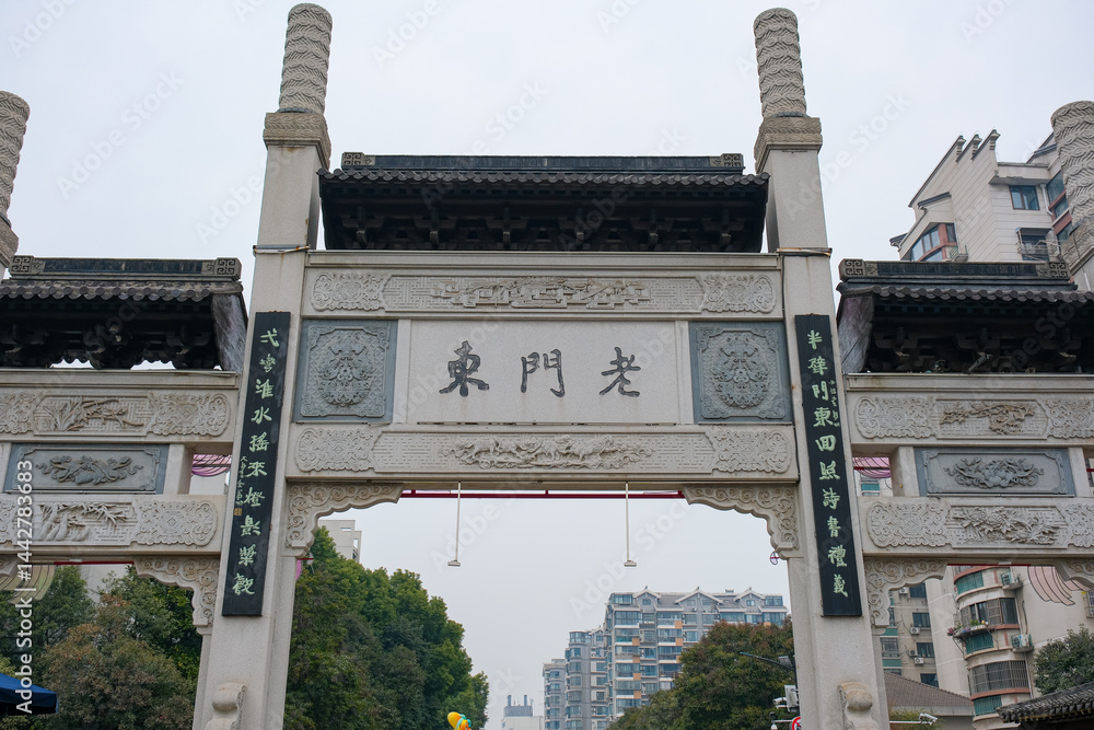 中国 南京市の繁華街 老門東