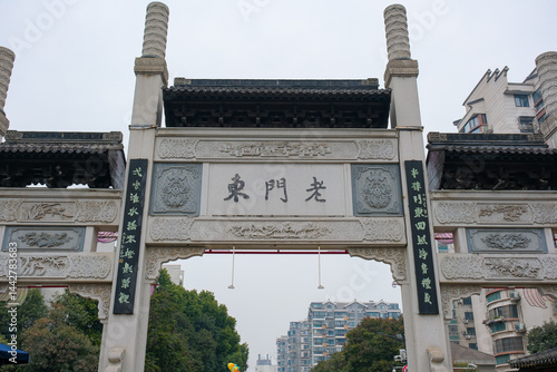 Obraz na płótnie 中国 南京市の繁華街 老門東 w salonie