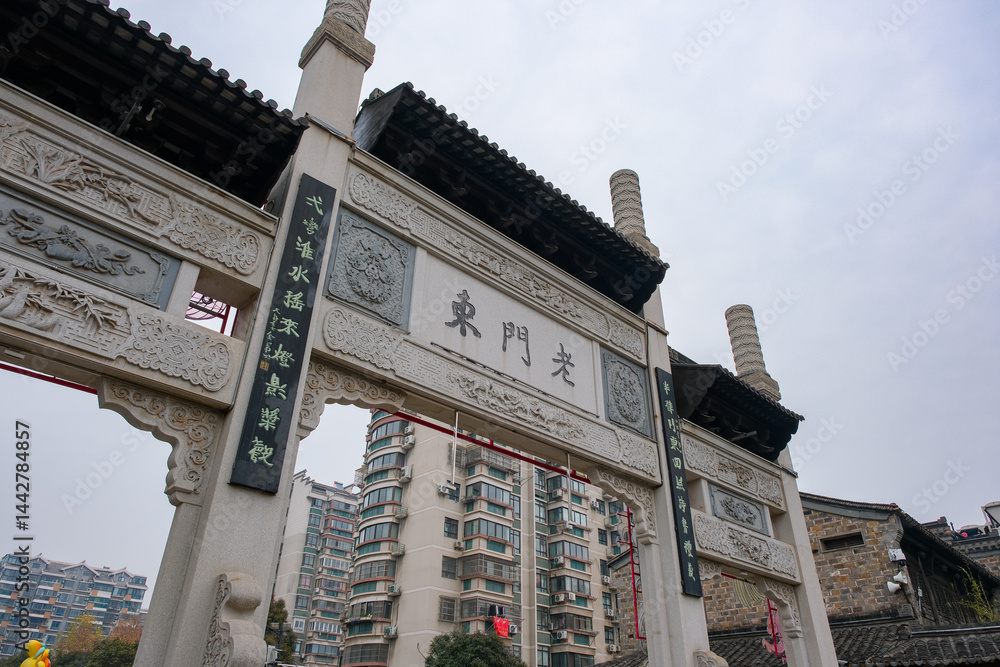 中国 南京市の繁華街 老門東