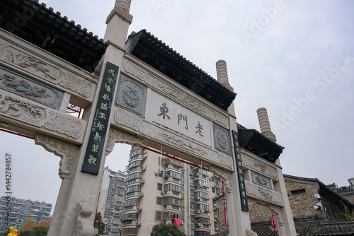 Obraz na płótnie 中国 南京市の繁華街 老門東 w salonie