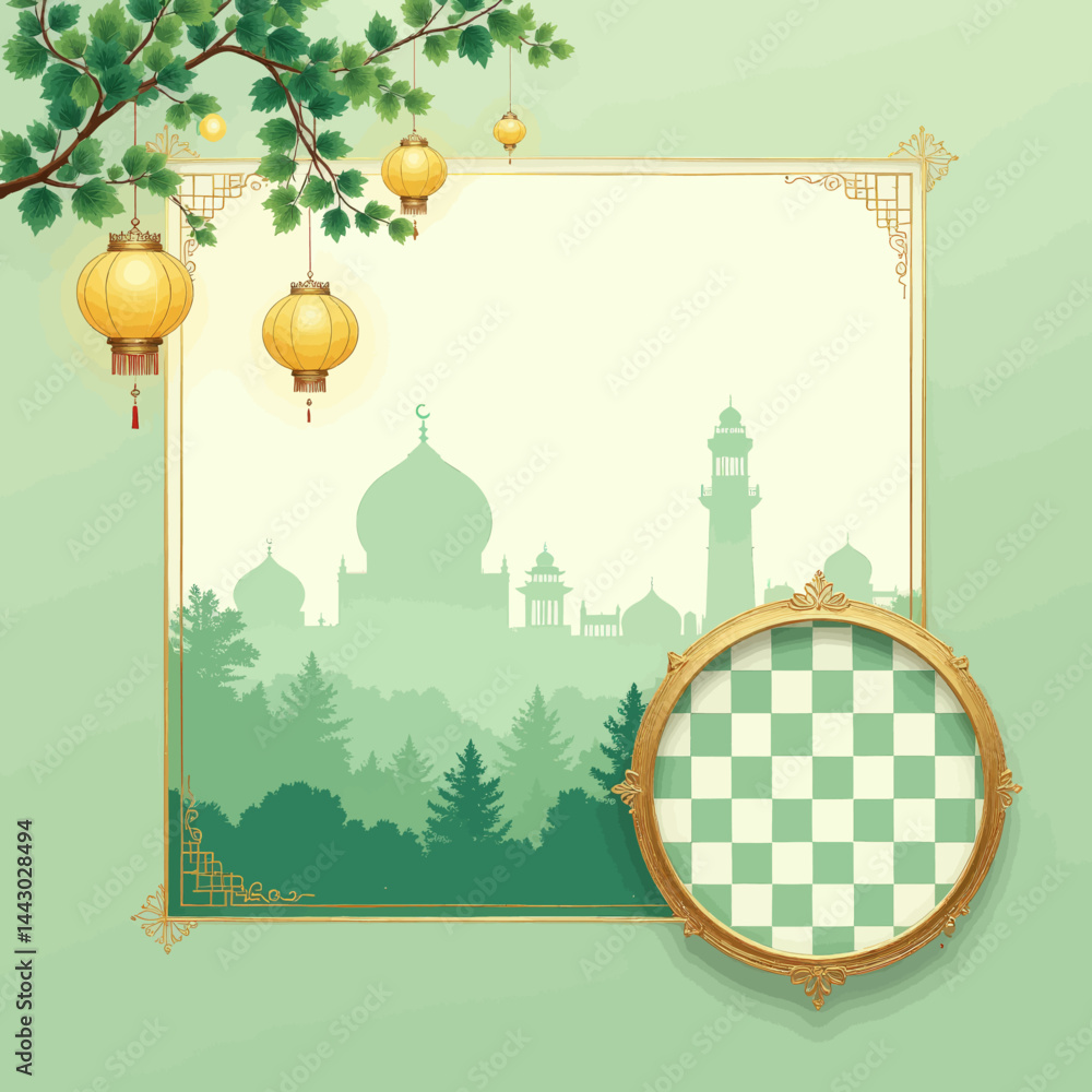 Islamic Frame with Lanterns, Mosque Silhouette, and Chessboard