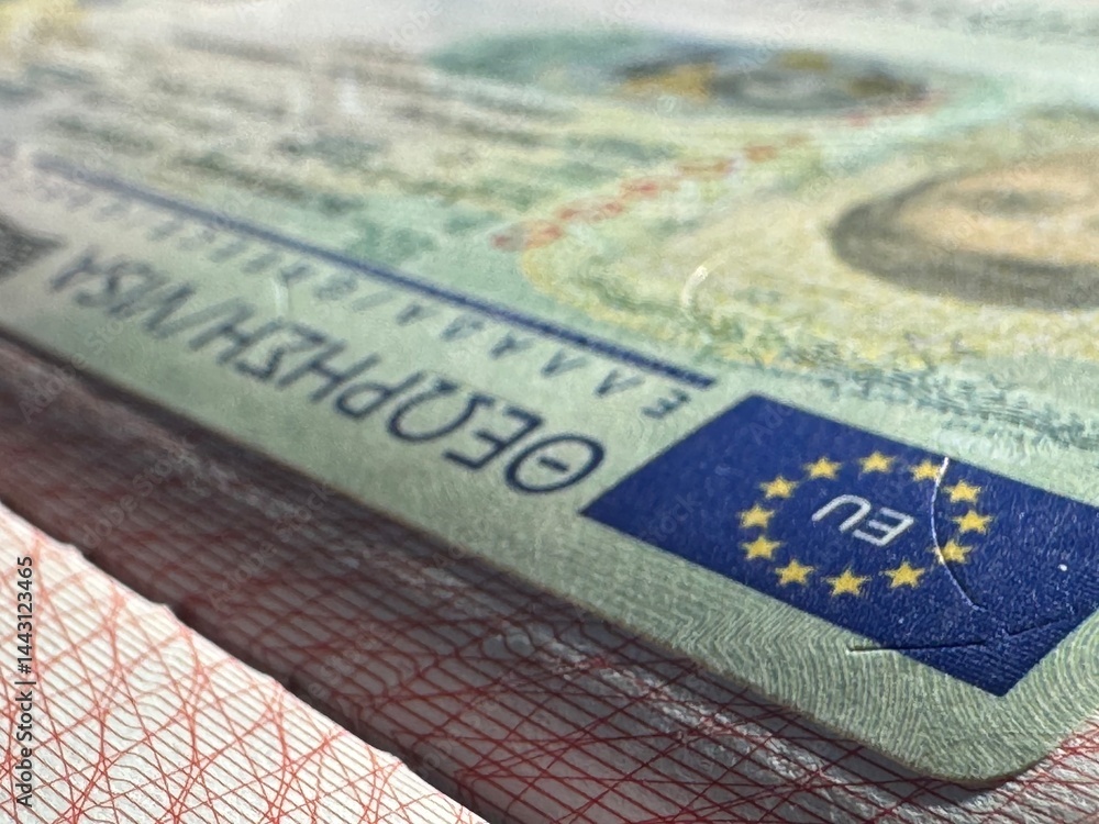 Fototapeta premium greek schengen visa in blur