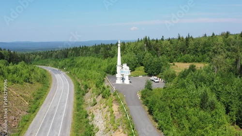 Stella on the border of Europe and Asia. Center of Eurasia