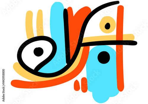 Abstract colorful pop art design with bold black lines, geometric shapes, and vibrant orange, yellow, and blue accents. 
