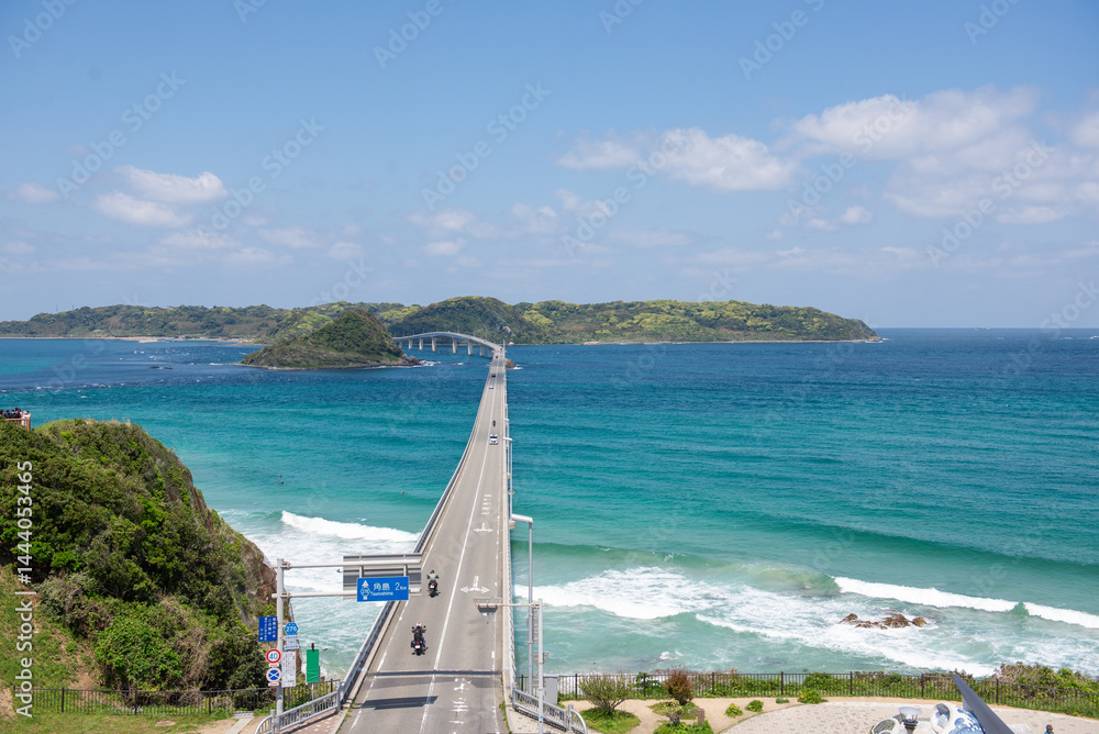 Obraz premium 角島大橋