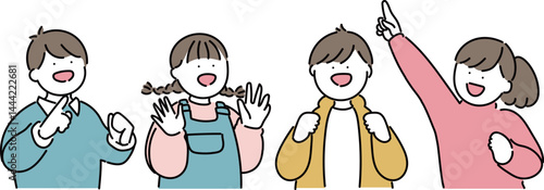 上を見上げる子供達